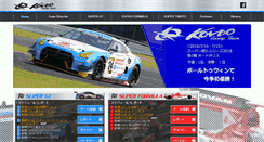 Desktop Screenshot of matchy.co.jp